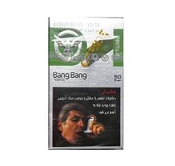 بنگ بنگ معسل آفساید